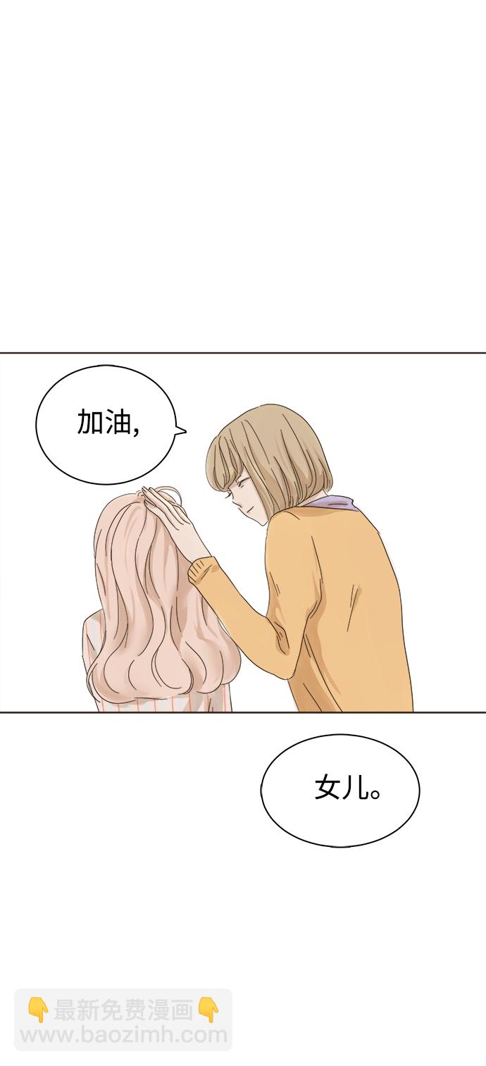 第5话18