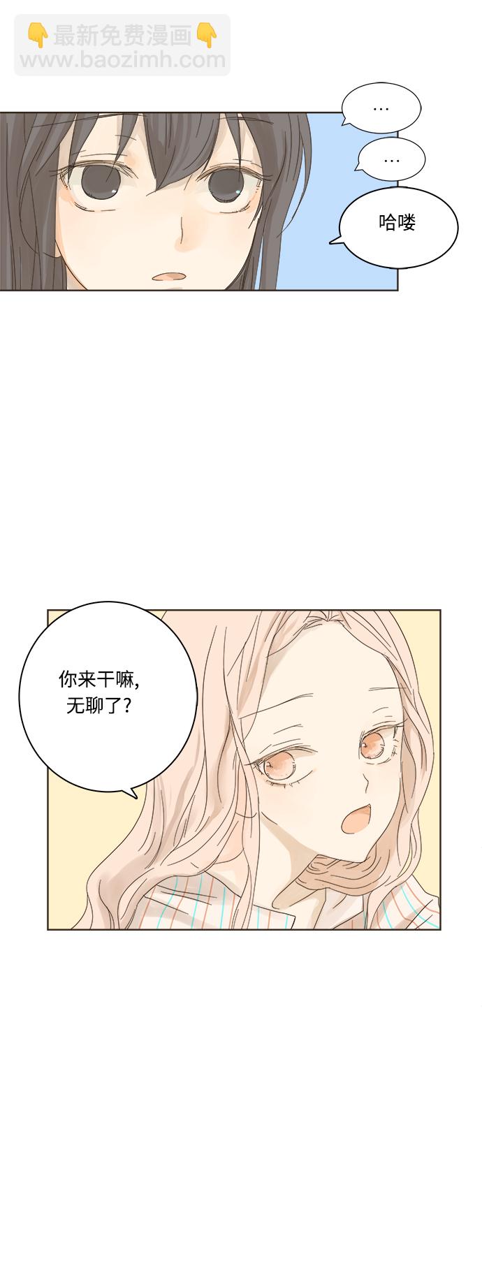 第5话30