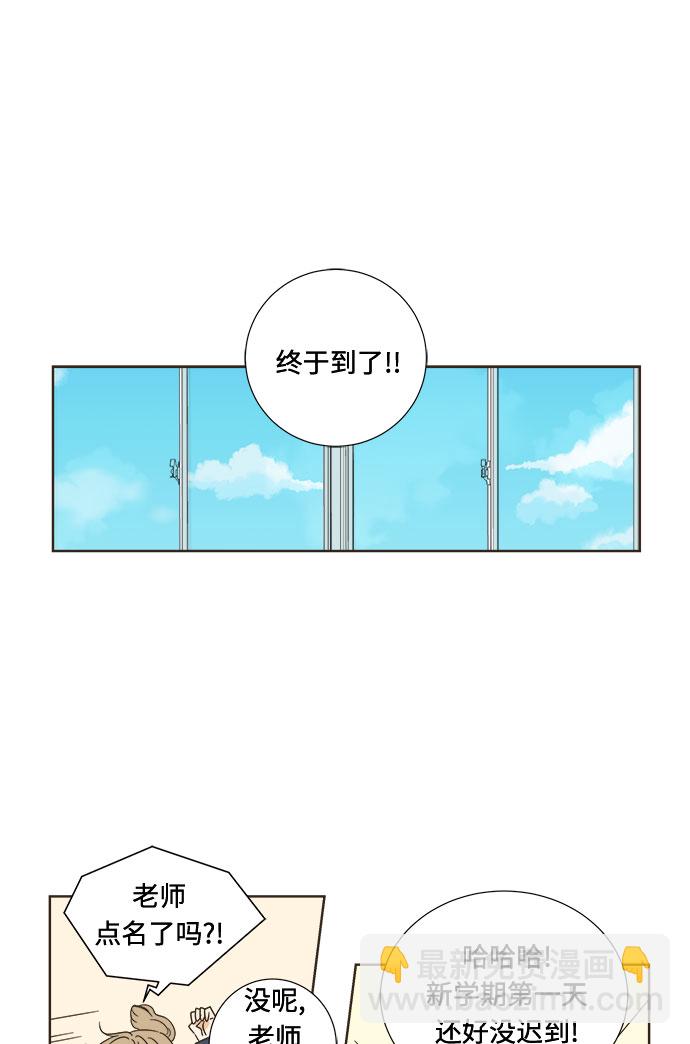 第6话13