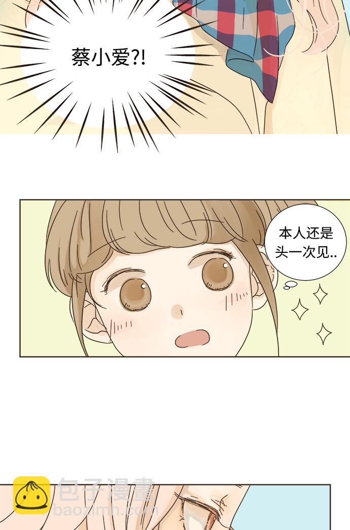 第6话17