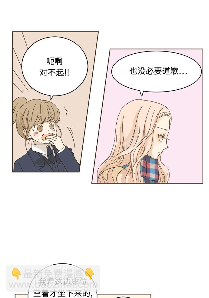 第6话19