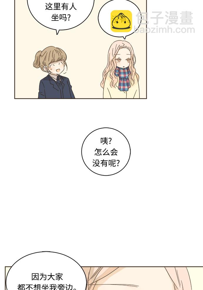 第6话20