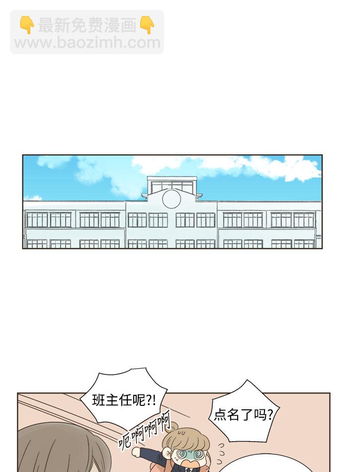 第6话27