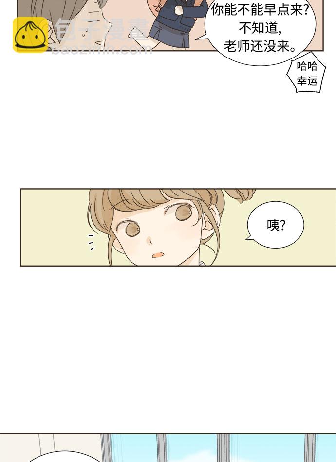 第6话28