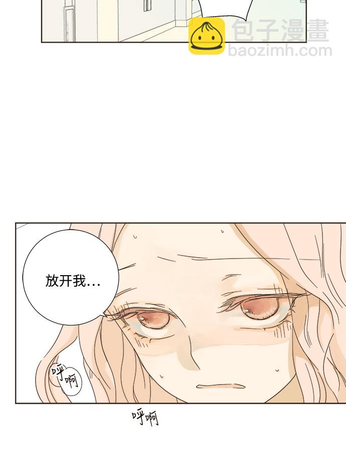 第6话30