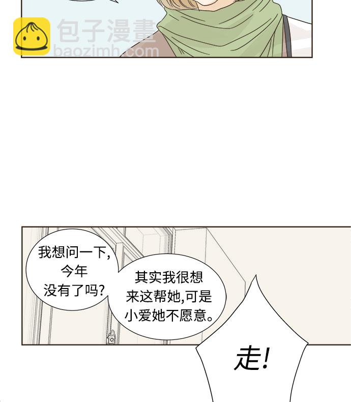 第6话35