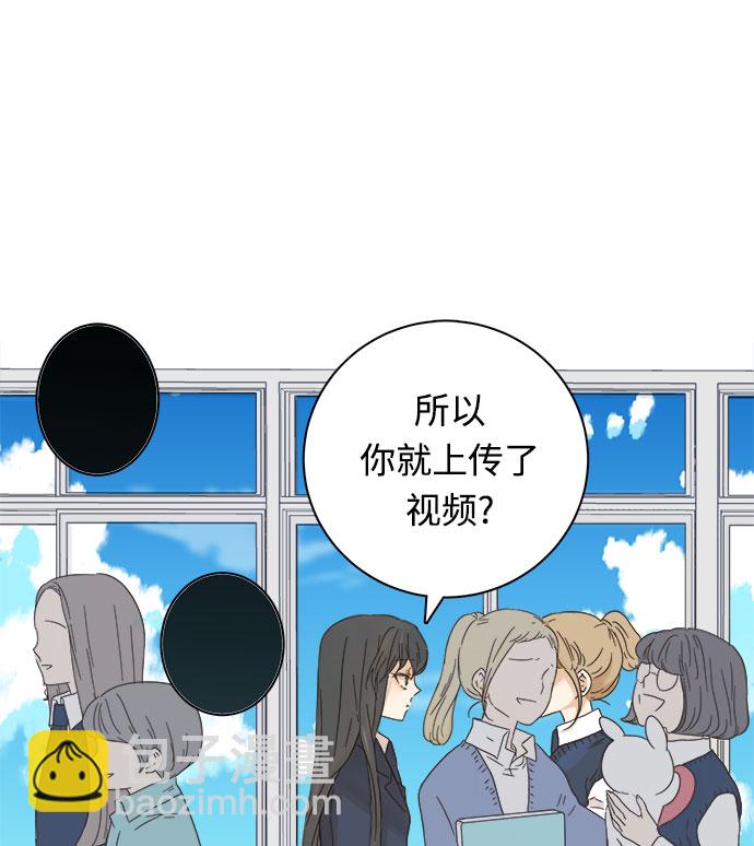 第6话4