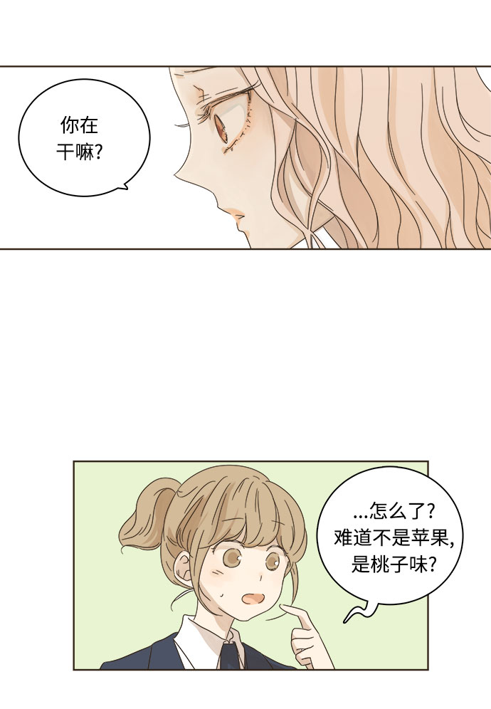 第6话43