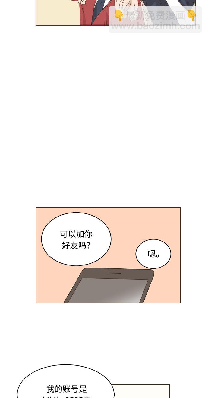 第6话55