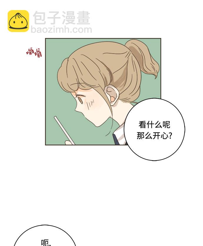 第6话59