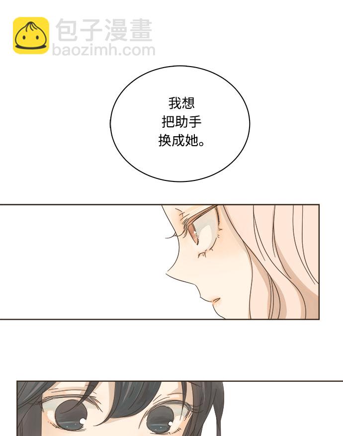 第6话65
