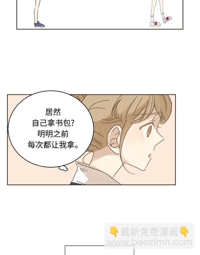 第6话68