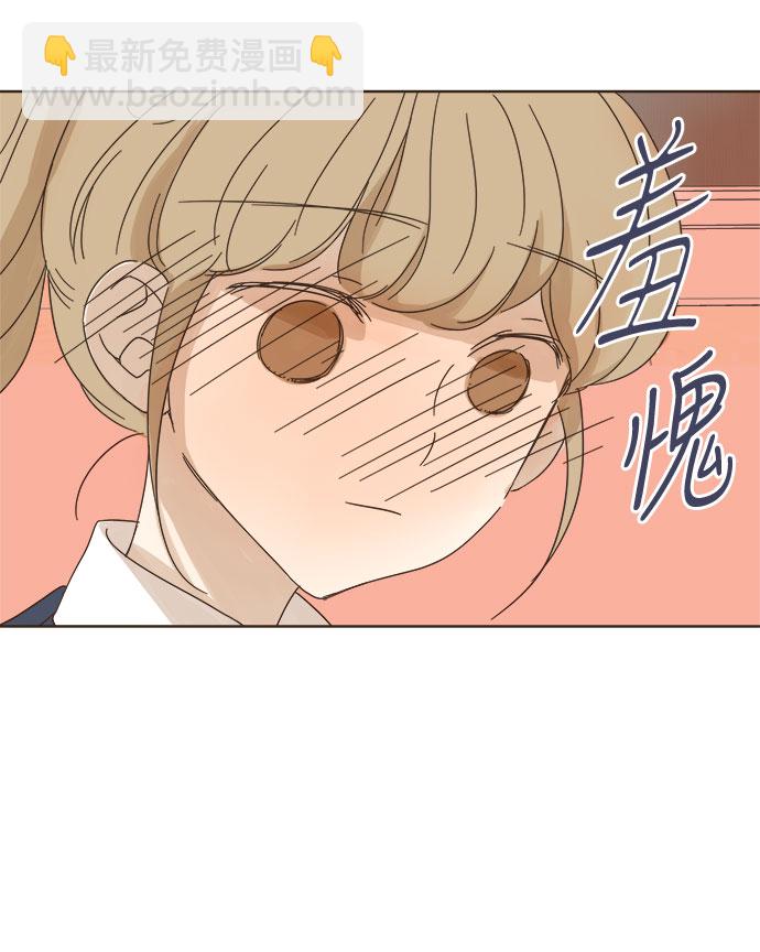 第6话76