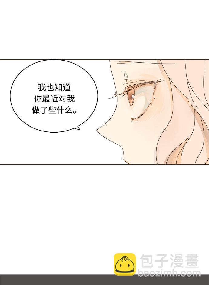 第6话77