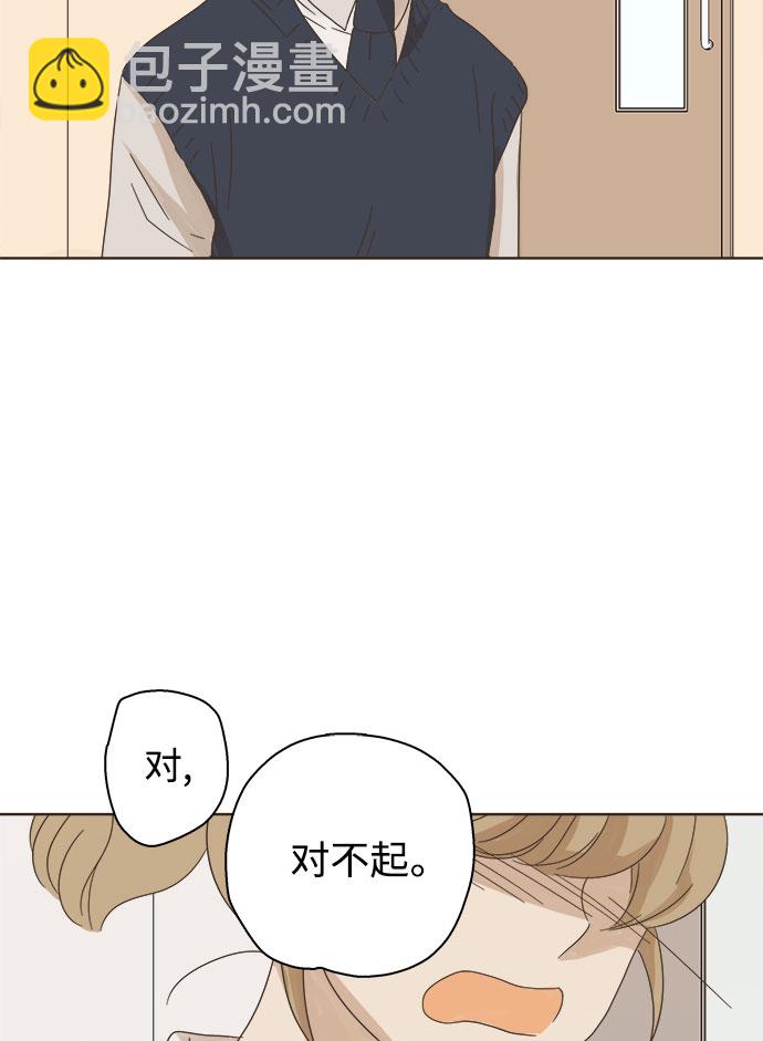 第6话81