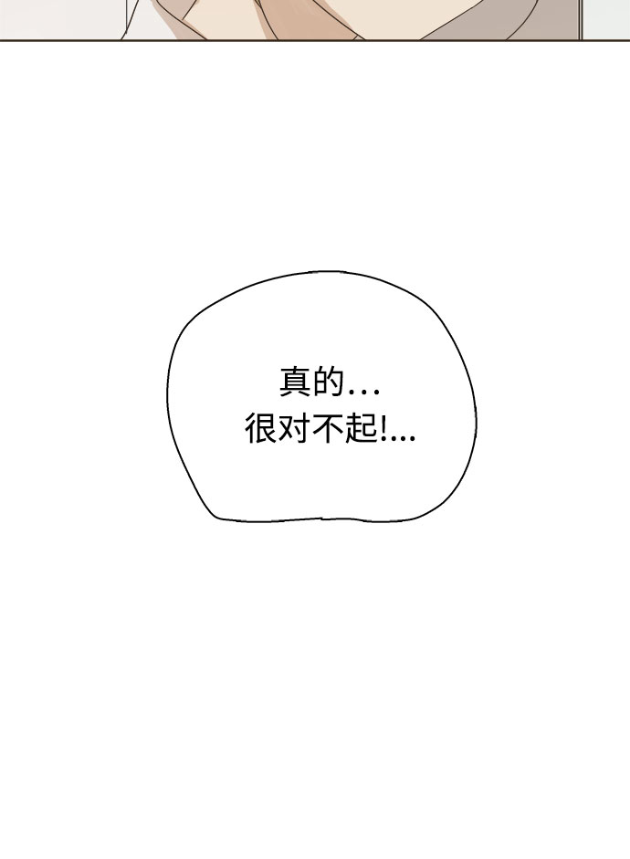 第6话82