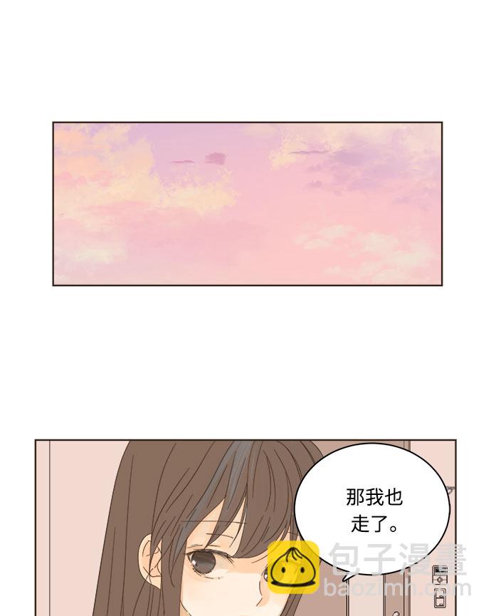 第6话86