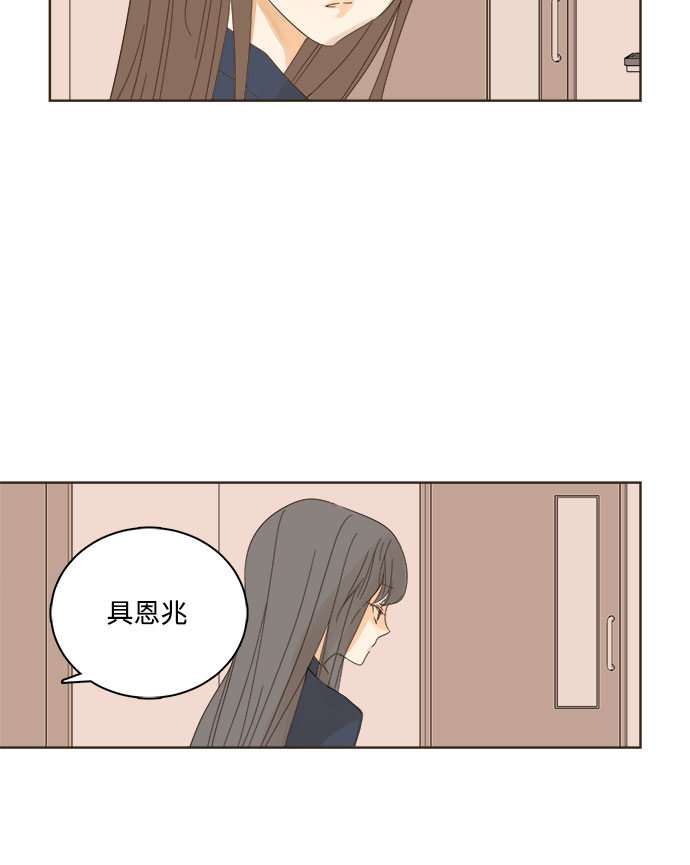 第6话87
