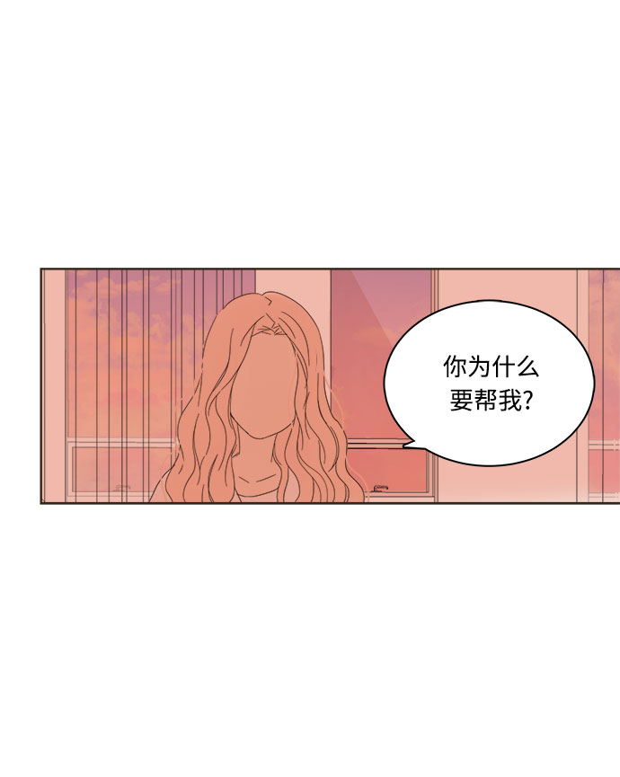 第6话88