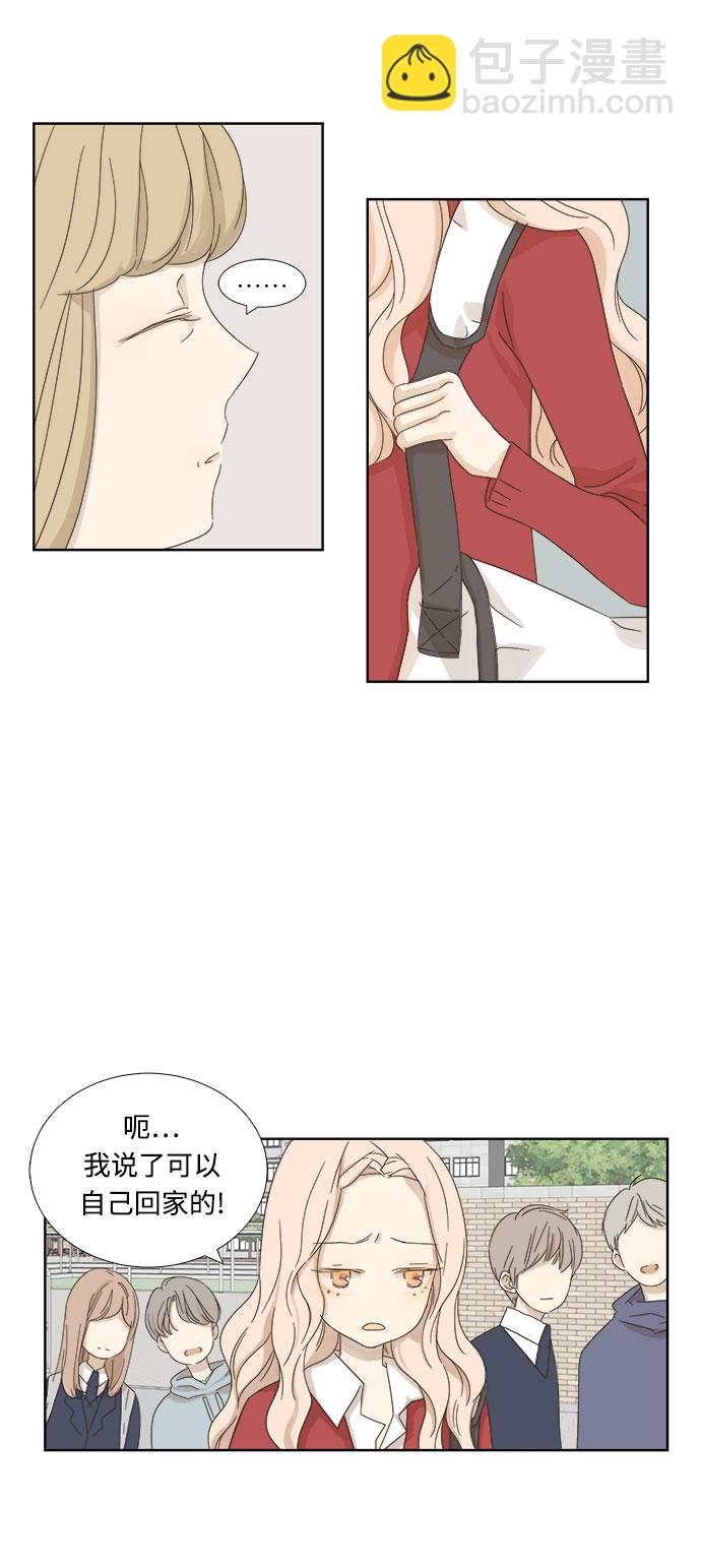第8话10