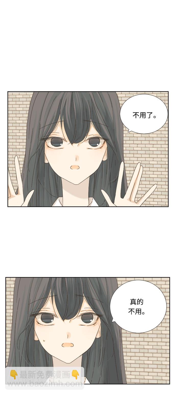 第8话12
