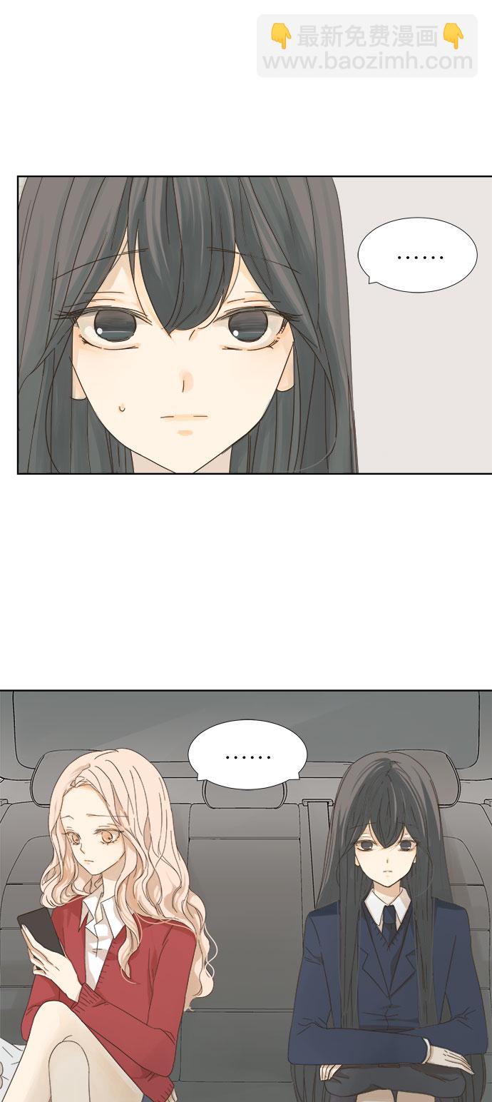 第8话13