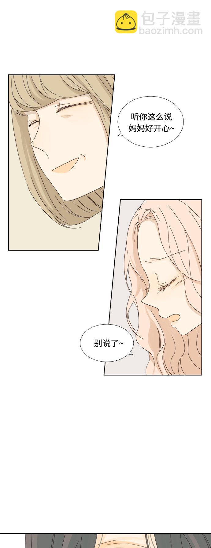 第8话25