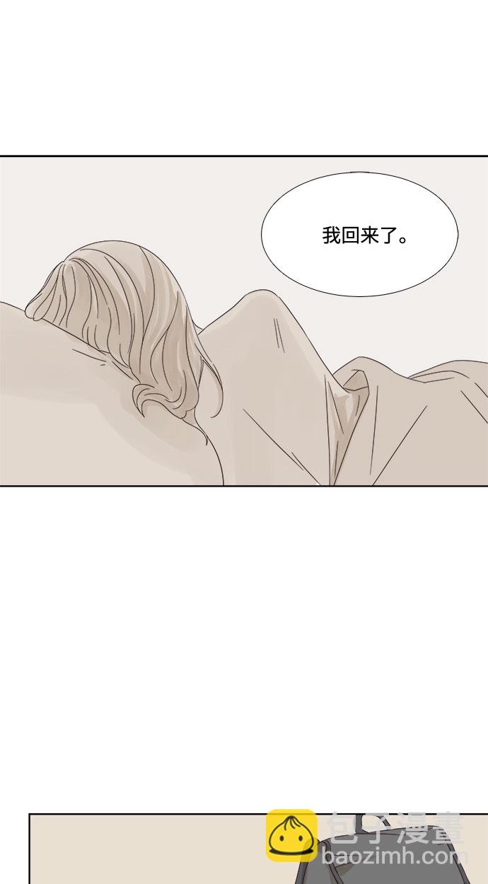 第8话31