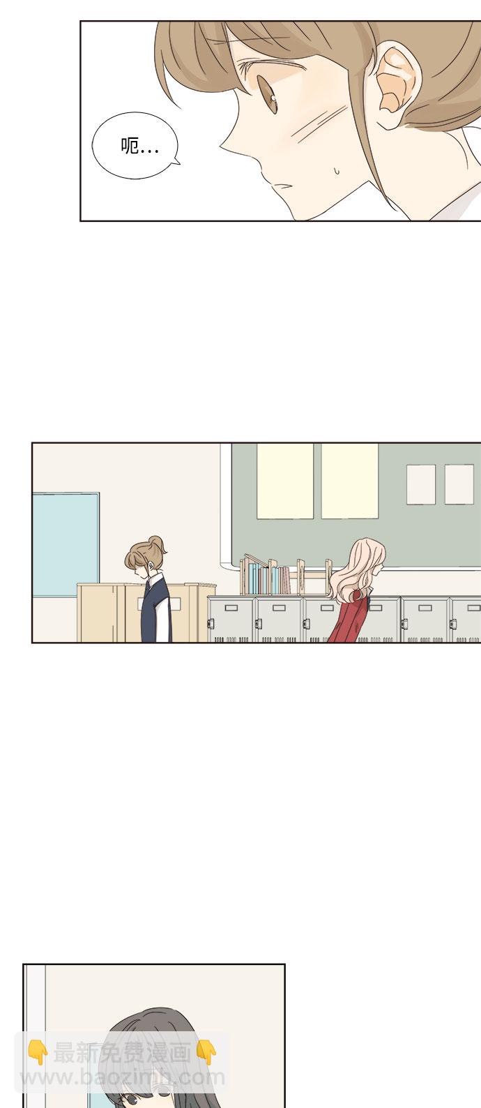 第8话40