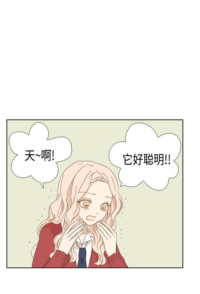 第9话14