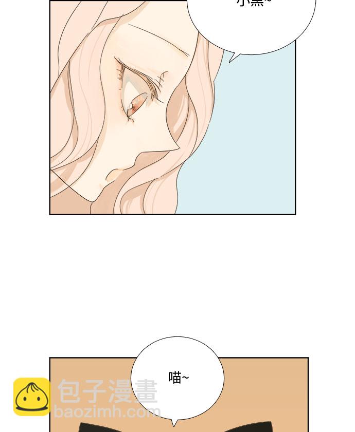 第9话17