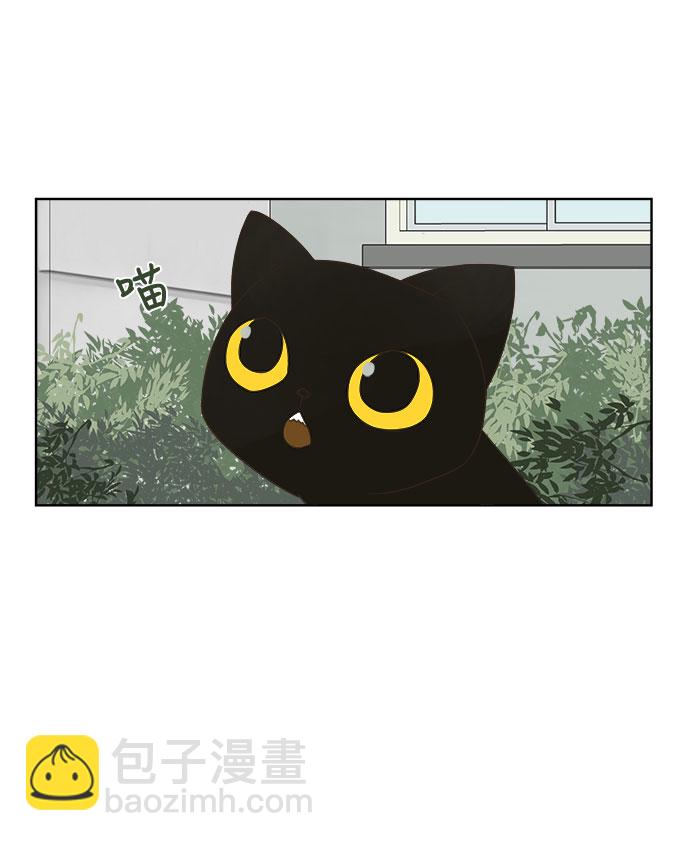 第9话21