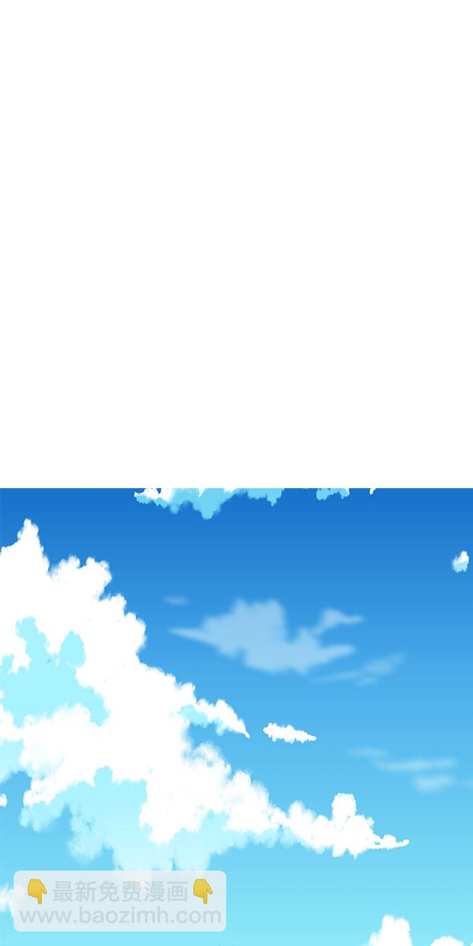 第9话3