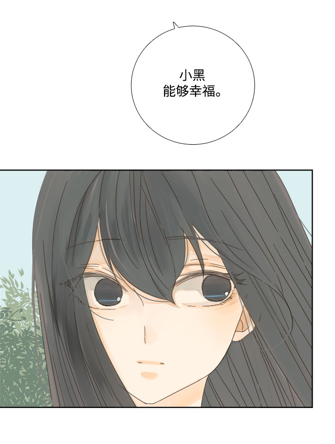 第9话33