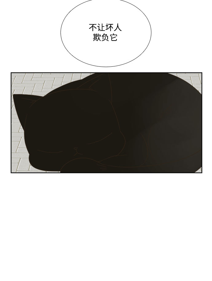 第9话35