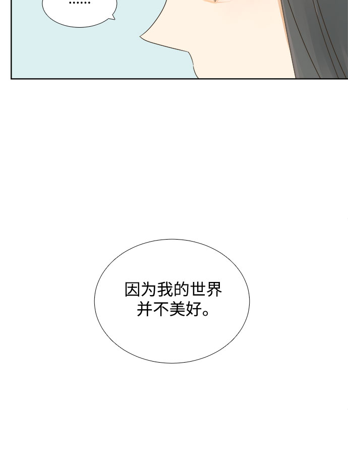 第9话38