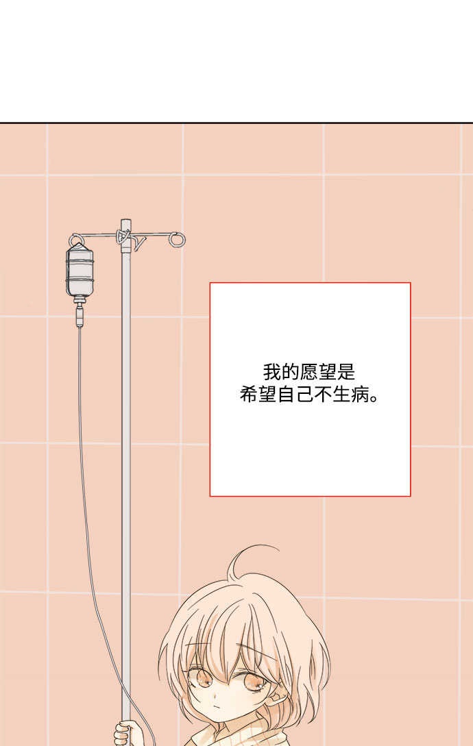 第9话40