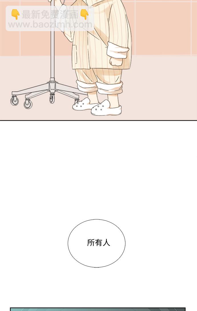 第9话41