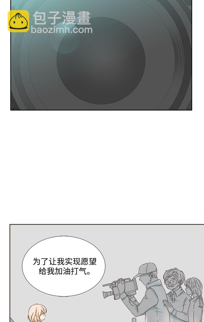 第9话42