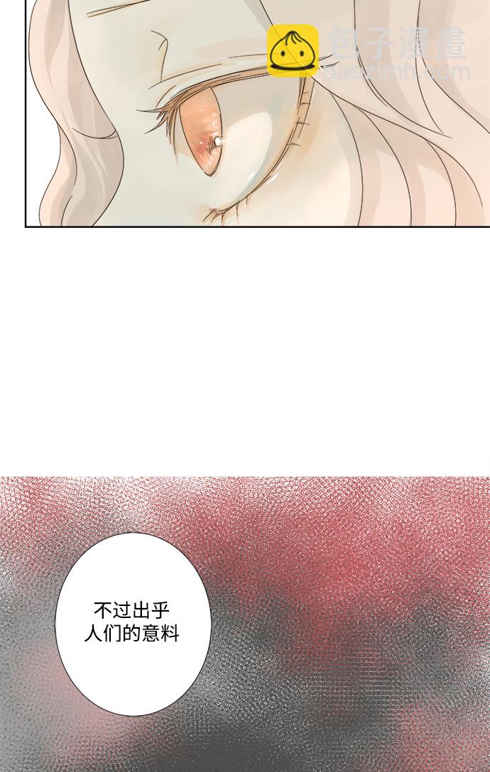 第9话44