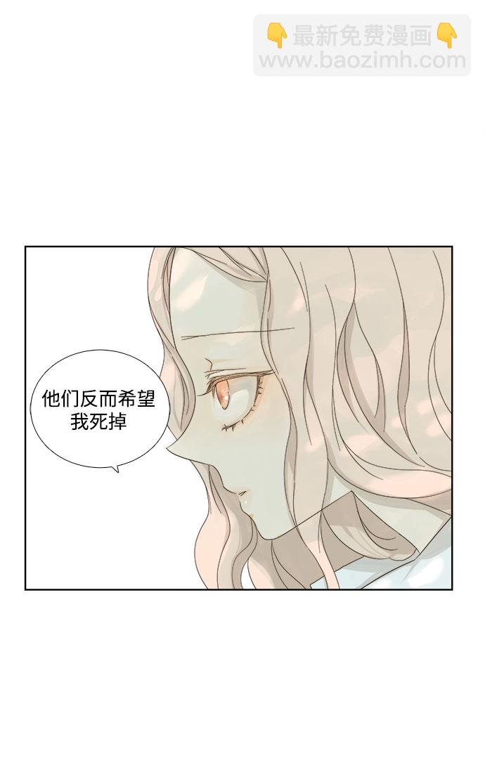 第9话50