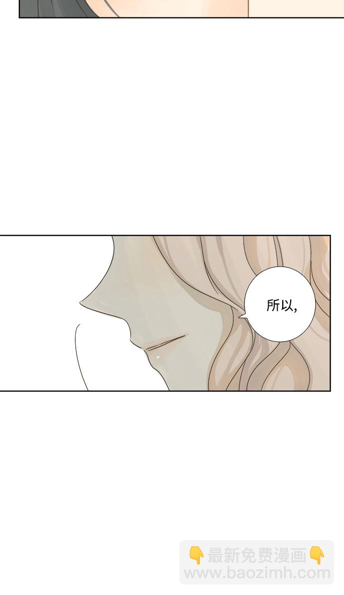 第9话56