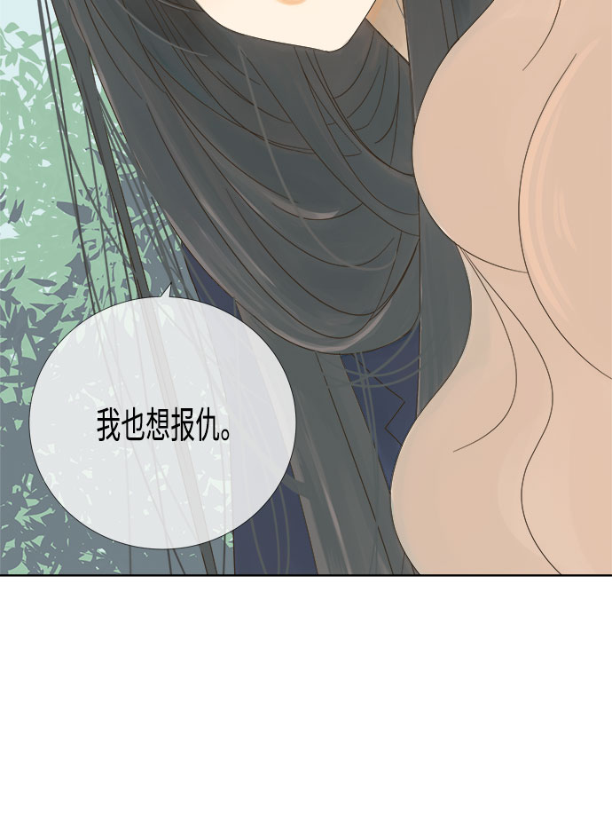 第9话61