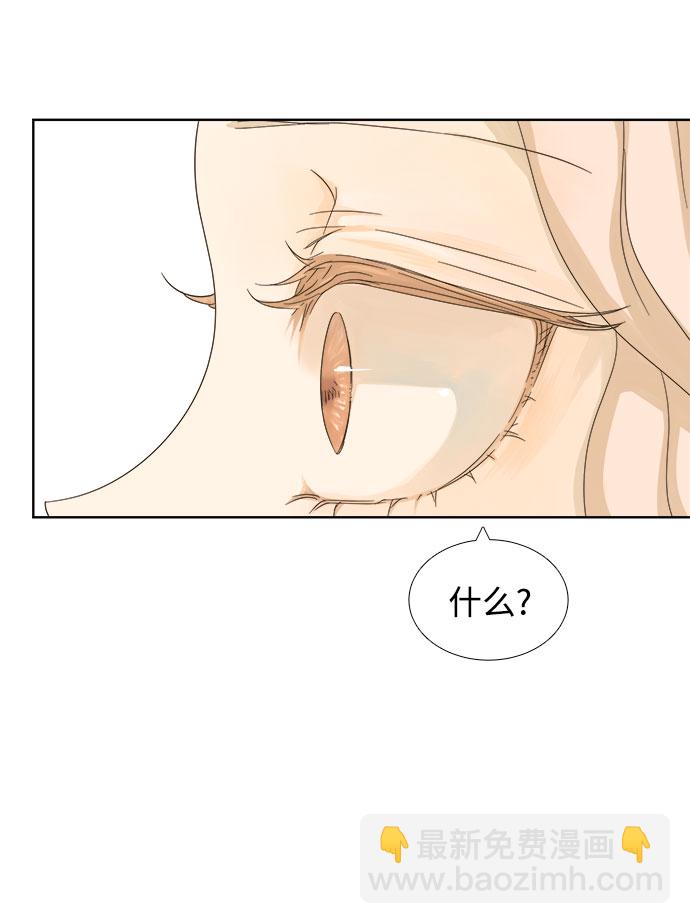 第9话62