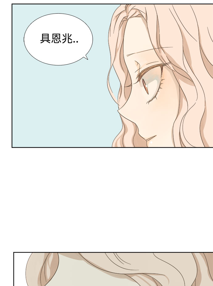 第9话63