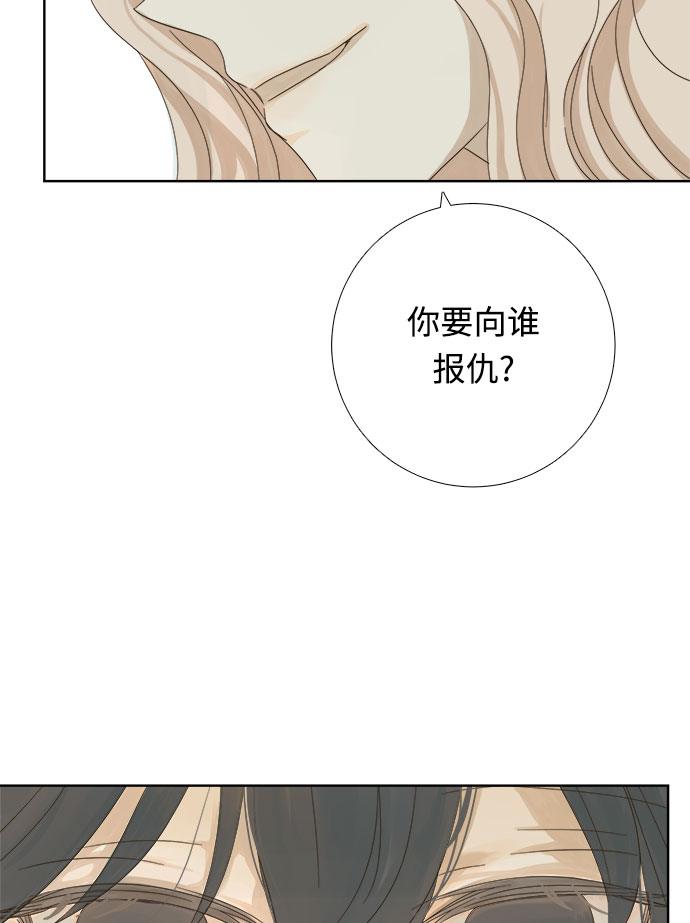 第9话64