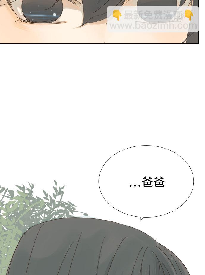 第9话65