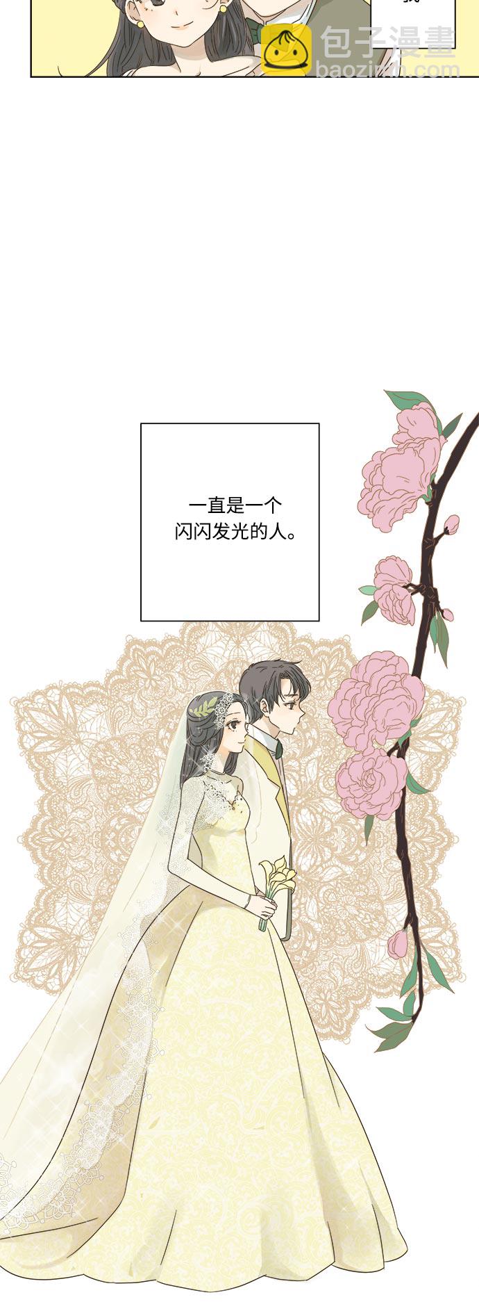 第11话1