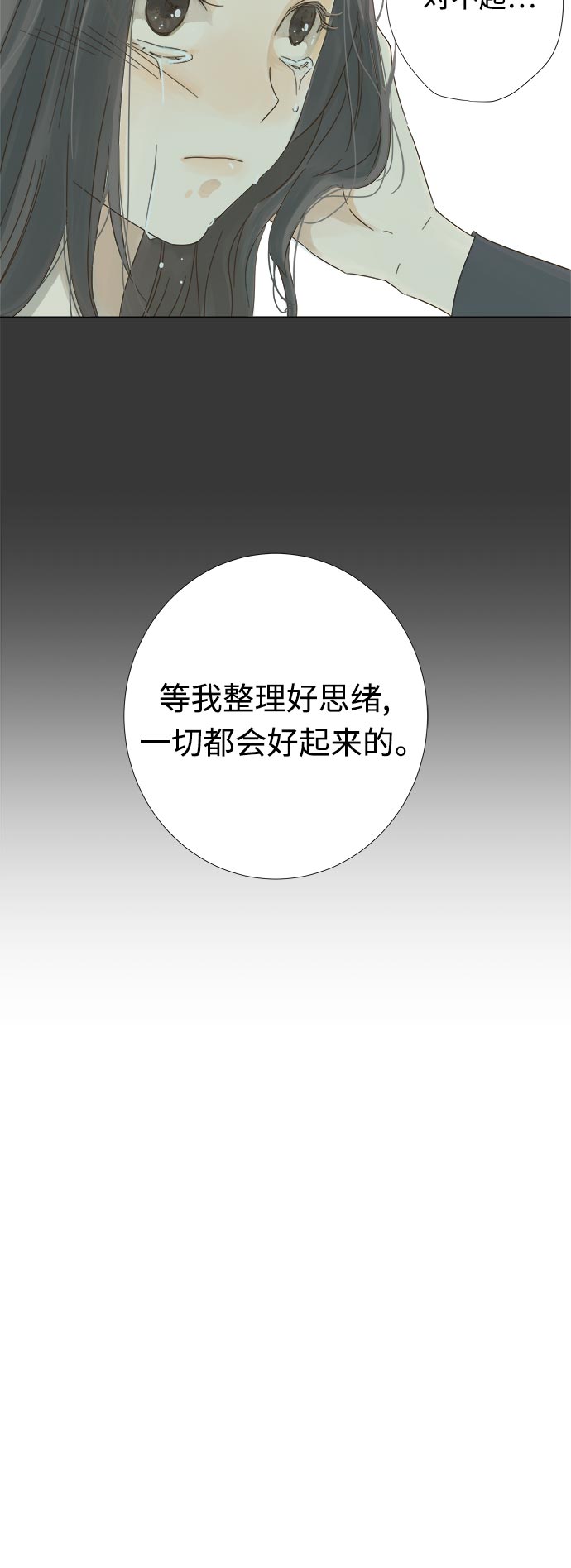 第11话12