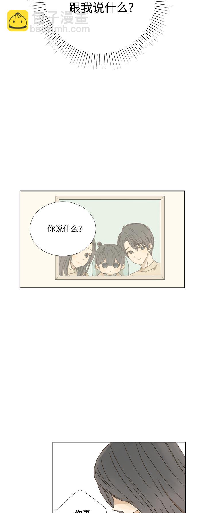 第11话16